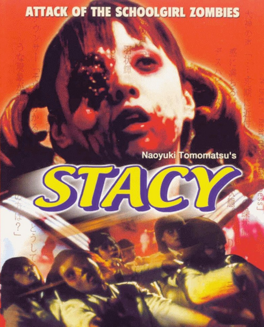 STACY: ATTACK OF THE SCHOOLGIRL ZOMBIES